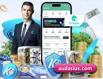 aoa官网登录入口 APP