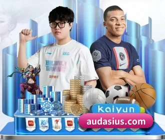 aoa官网登录入口 APP